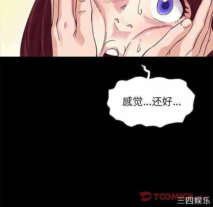 第157张