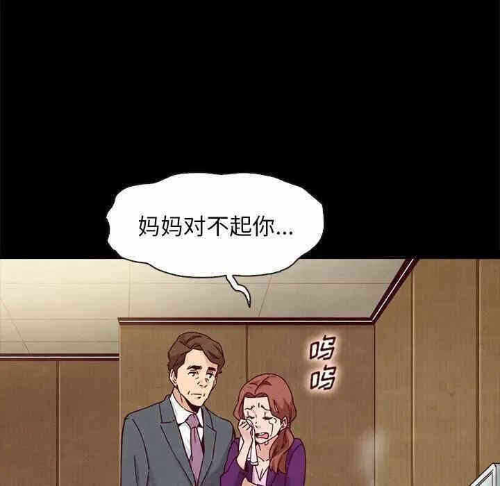 第10张