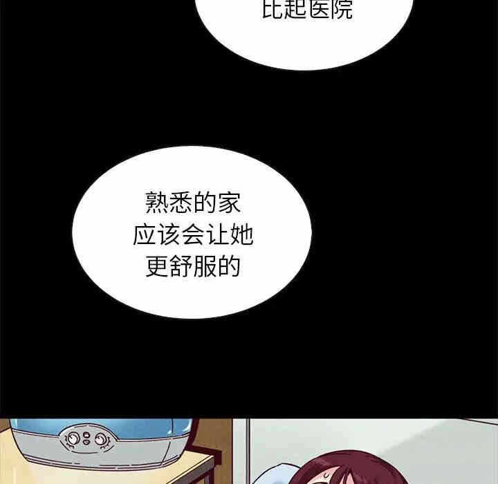 第27张