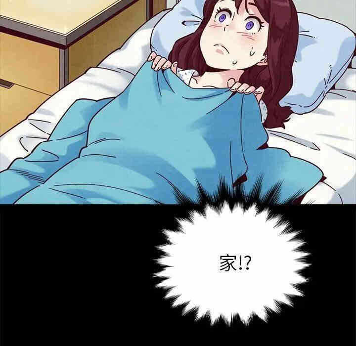 第28张