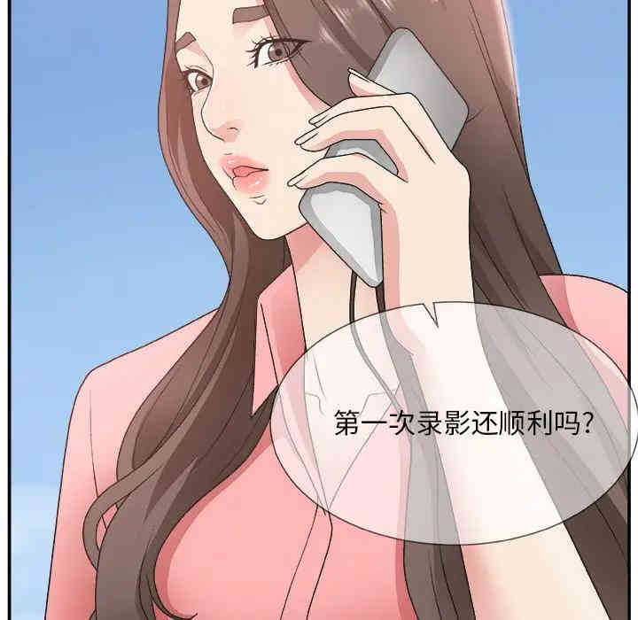 第46张