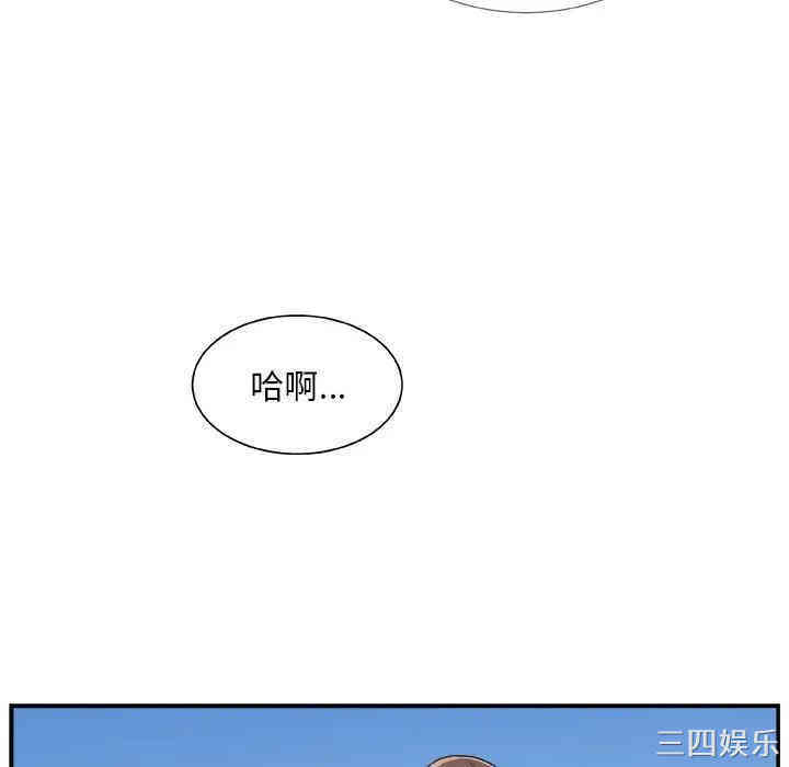 第62张