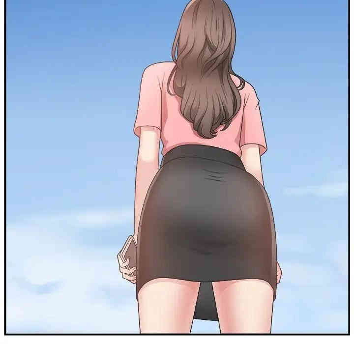 第63张