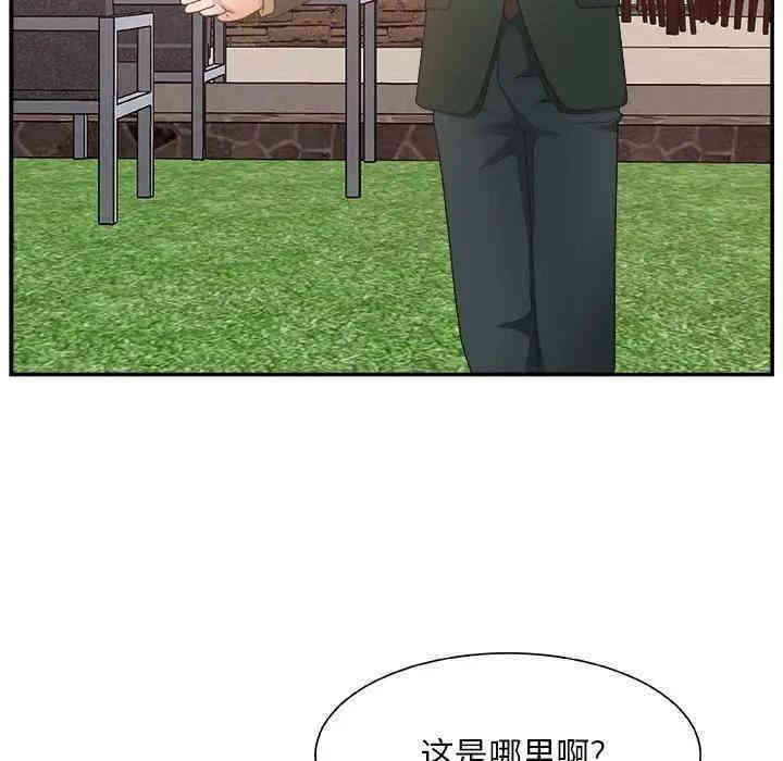 第72张