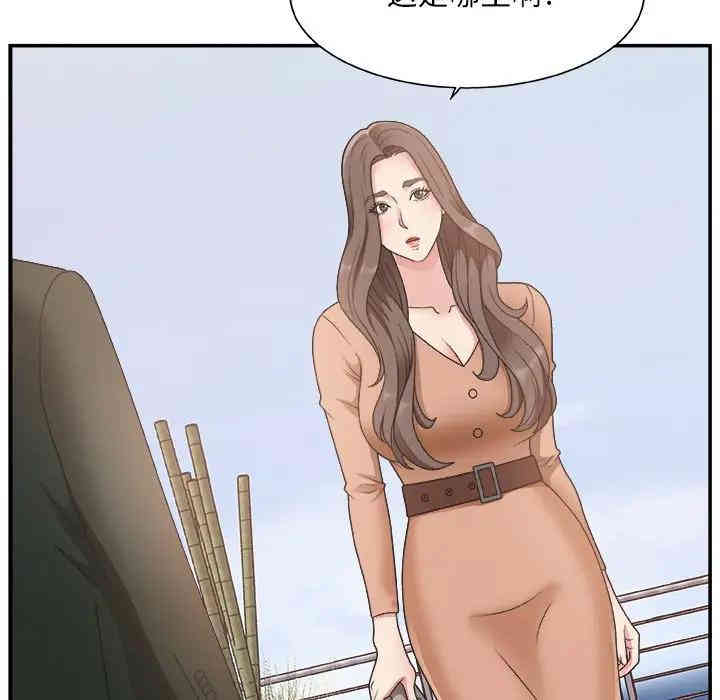 第74张