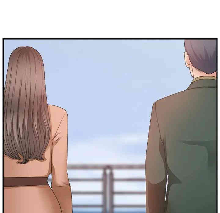 第77张