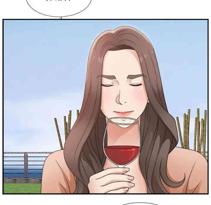 第86张