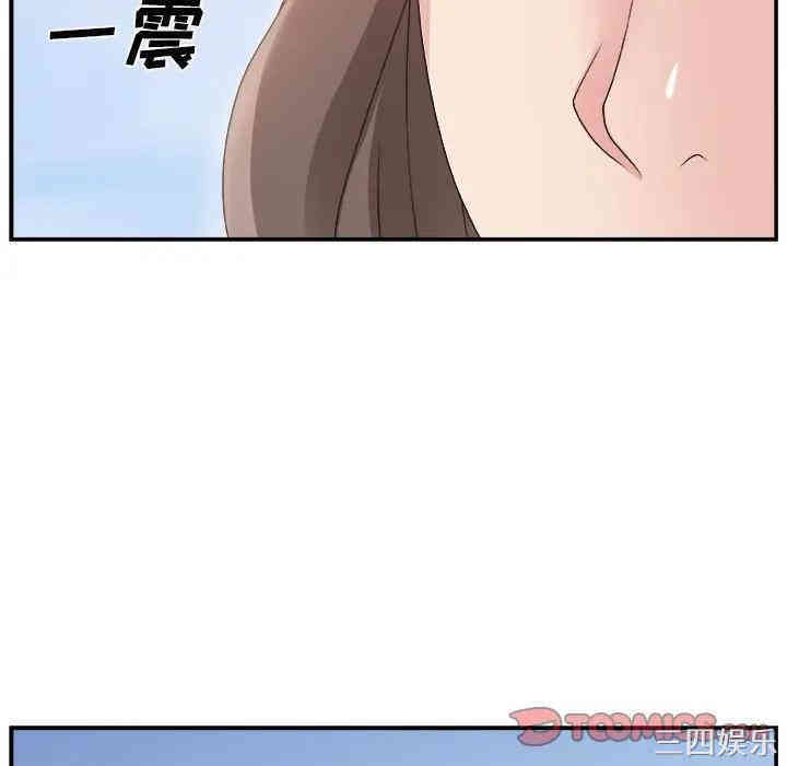 第89张