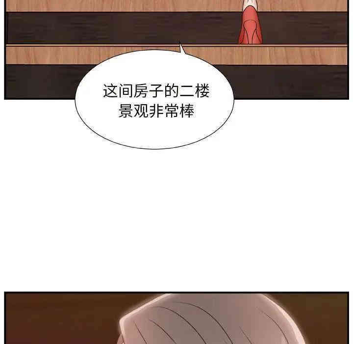 第99张