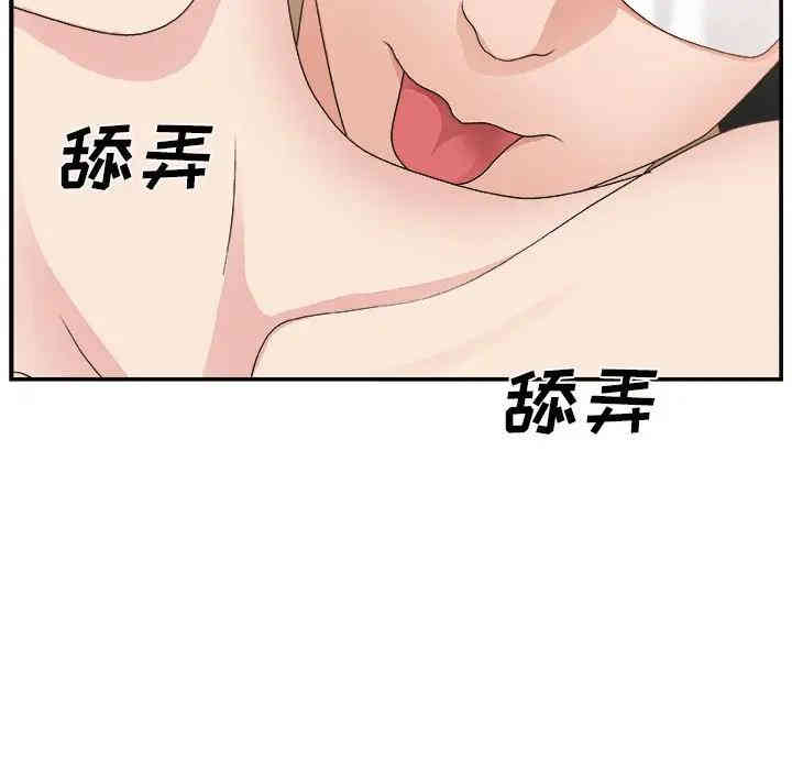 第127张