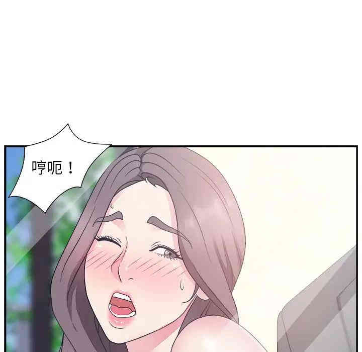 第3张