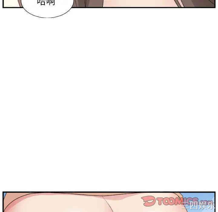 第23张