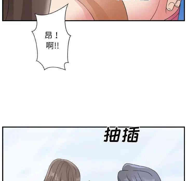 第45张