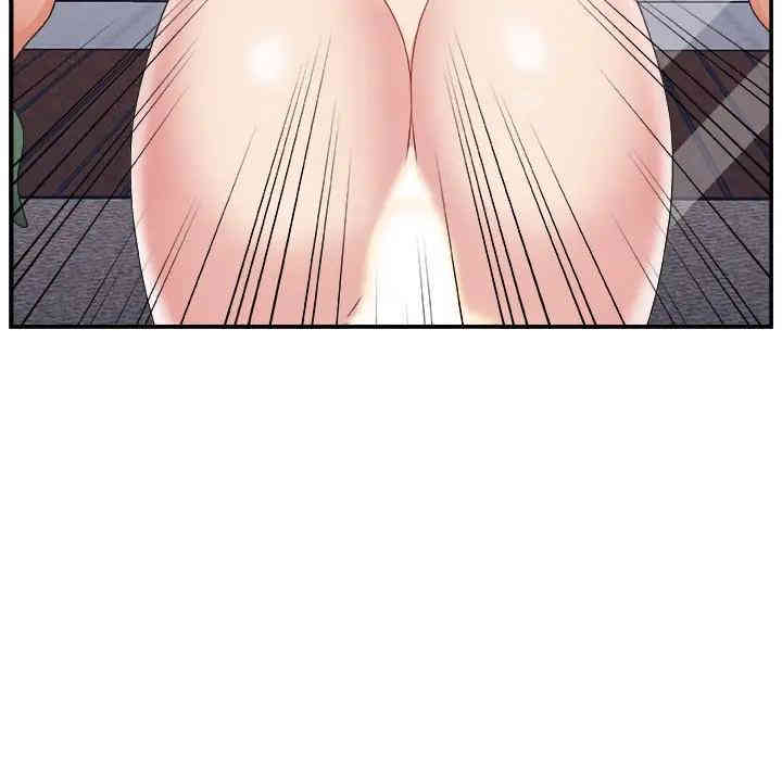 第55张