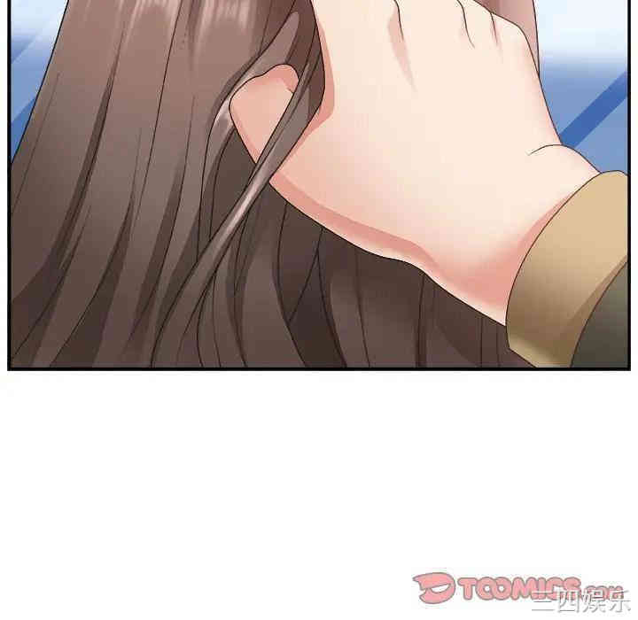第66张