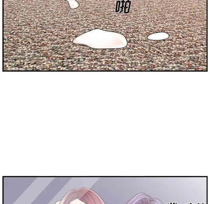 第82张