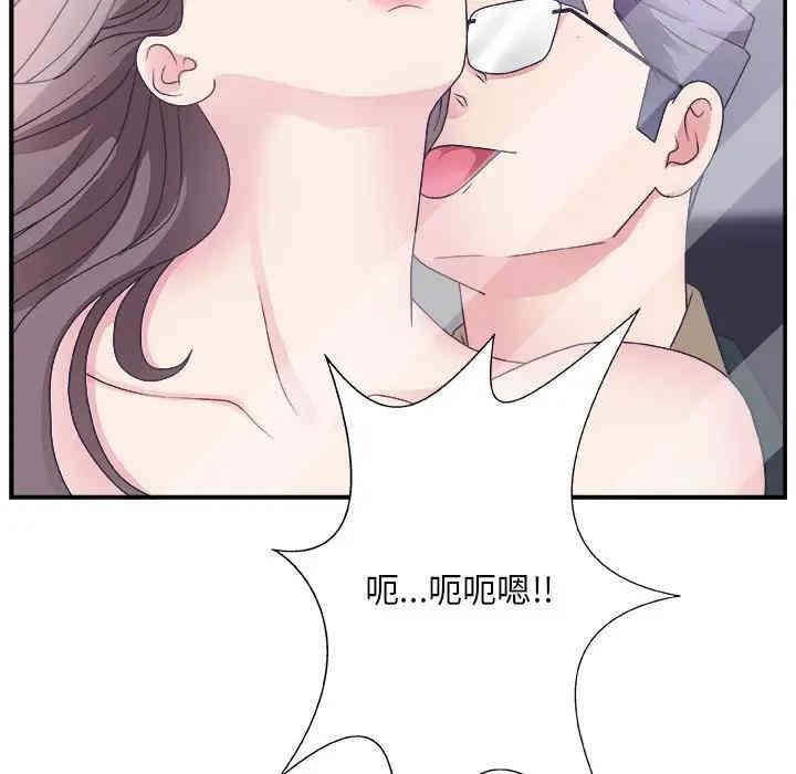 第88张