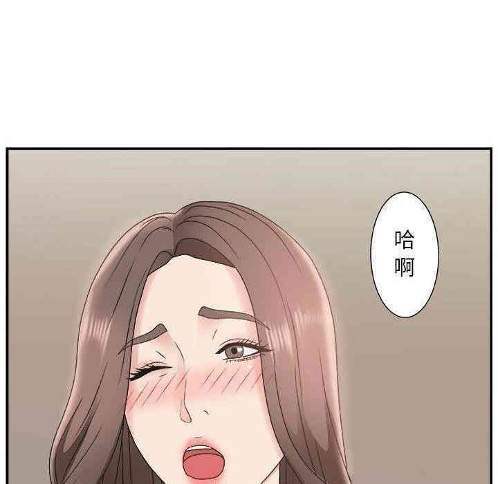 第102张