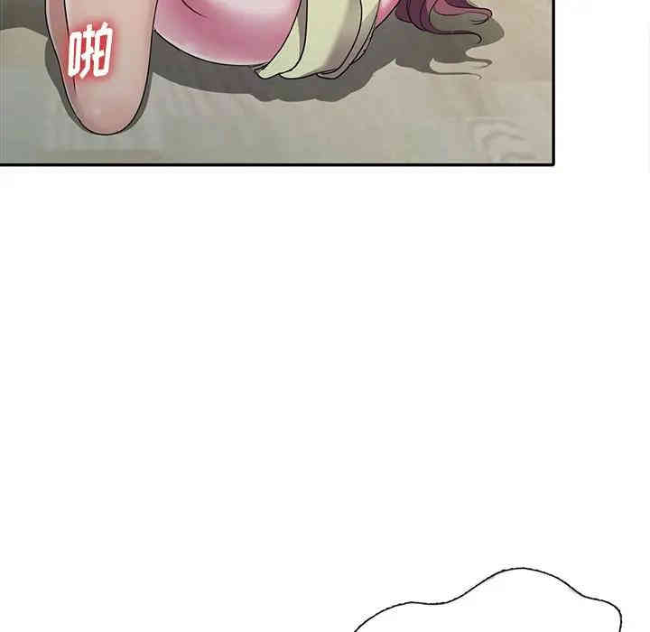 第20张