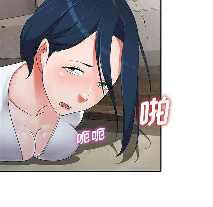 第25张