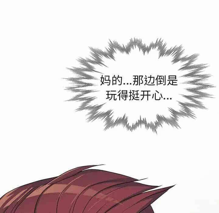 第38张