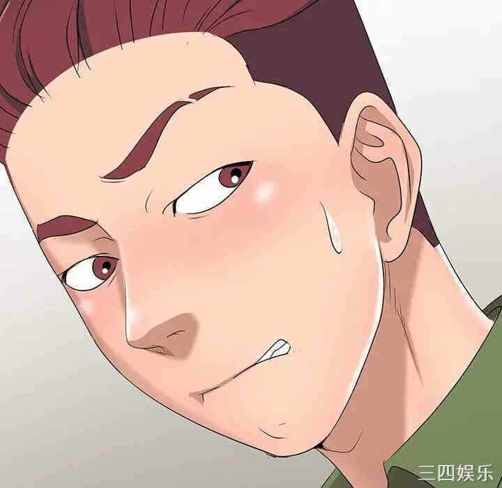 第39张