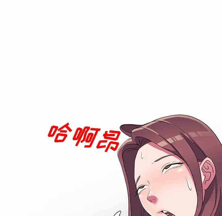 第44张