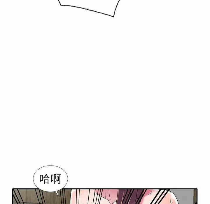 第47张