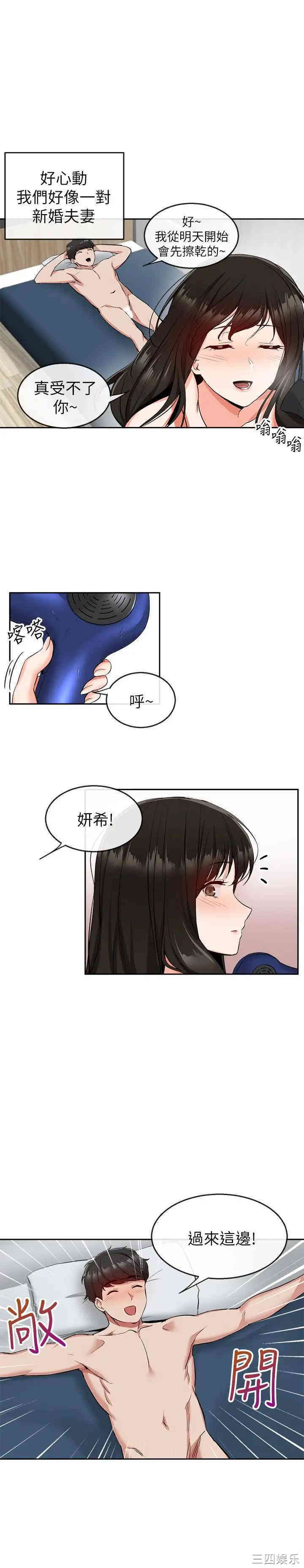 第22张