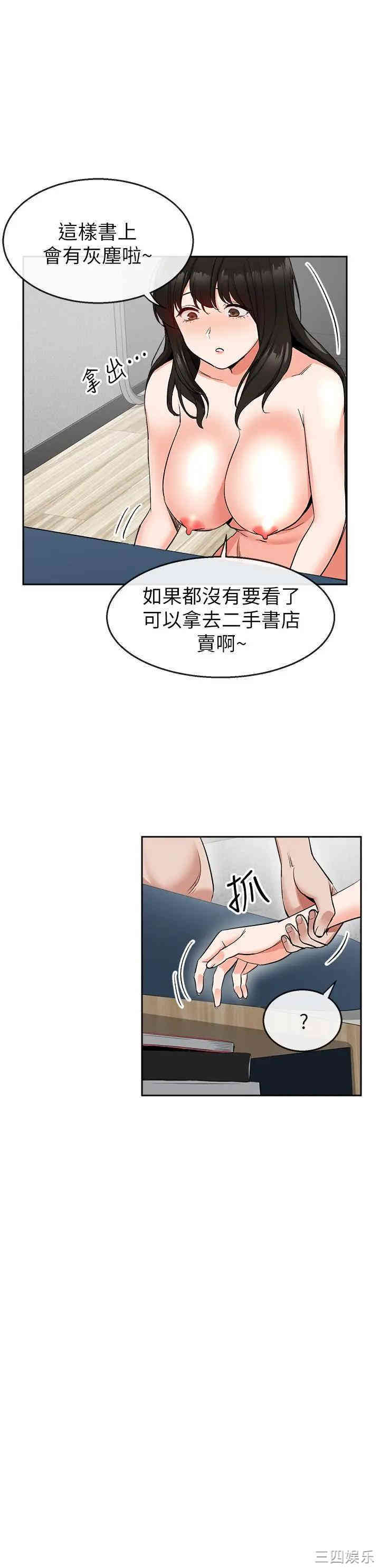 第24张