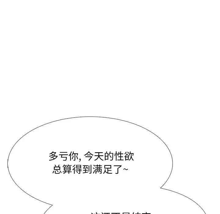第50张