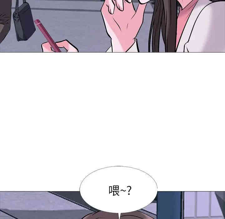 第69张