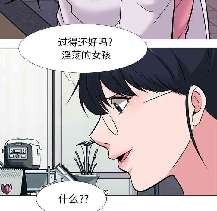第71张