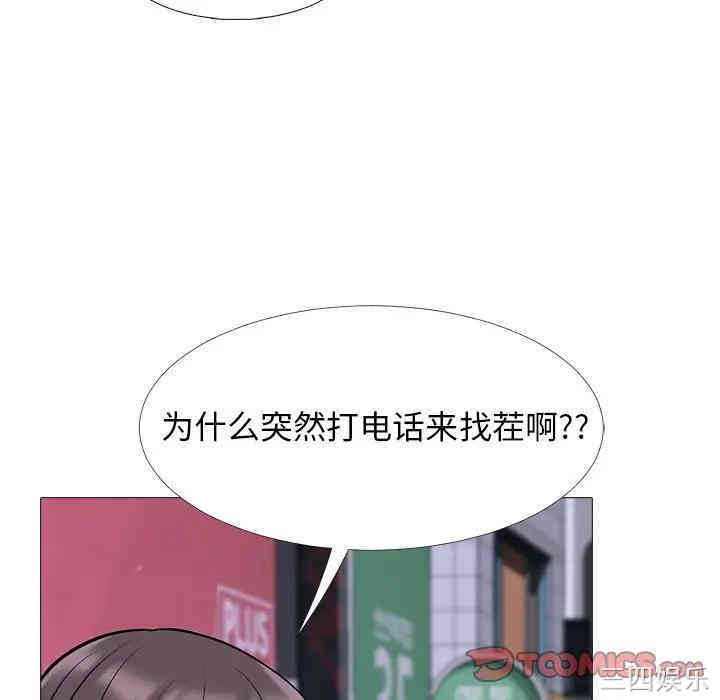 第72张