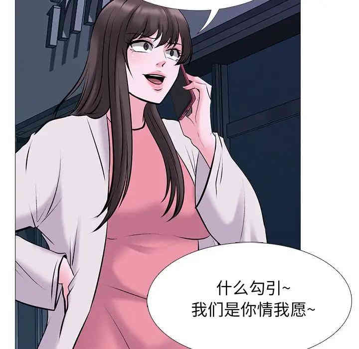 第83张