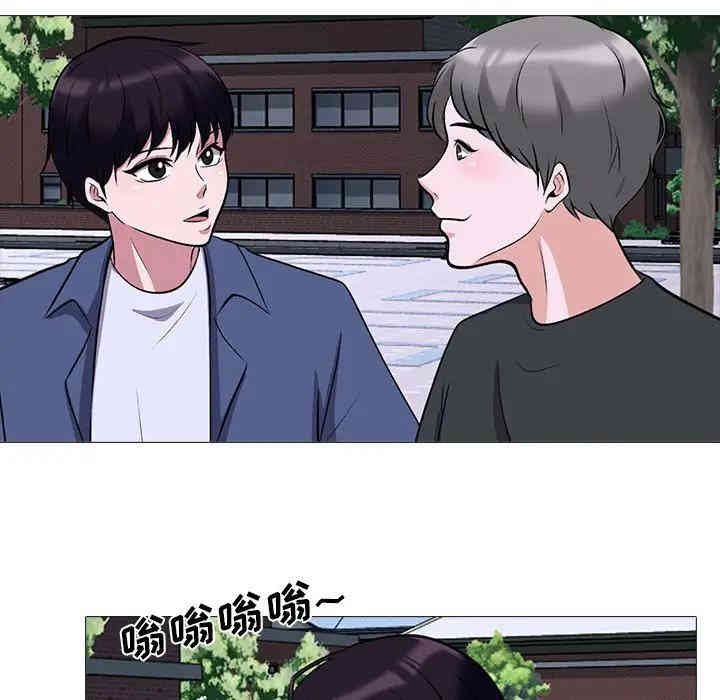 第97张