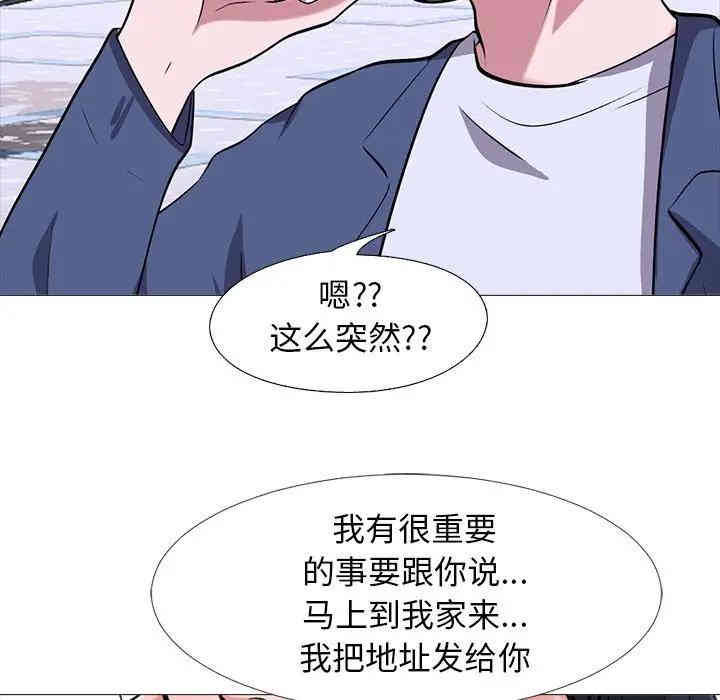 第100张