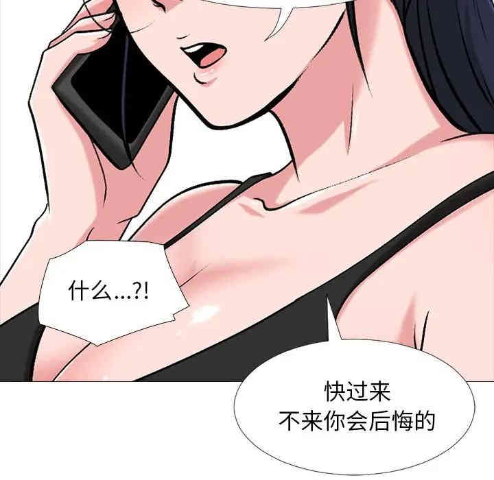 第101张