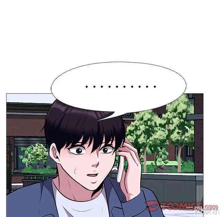 第102张