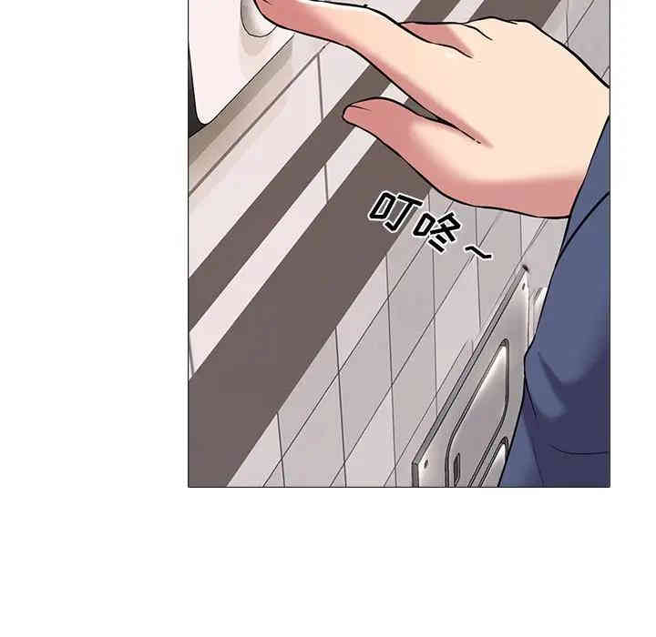 第6张