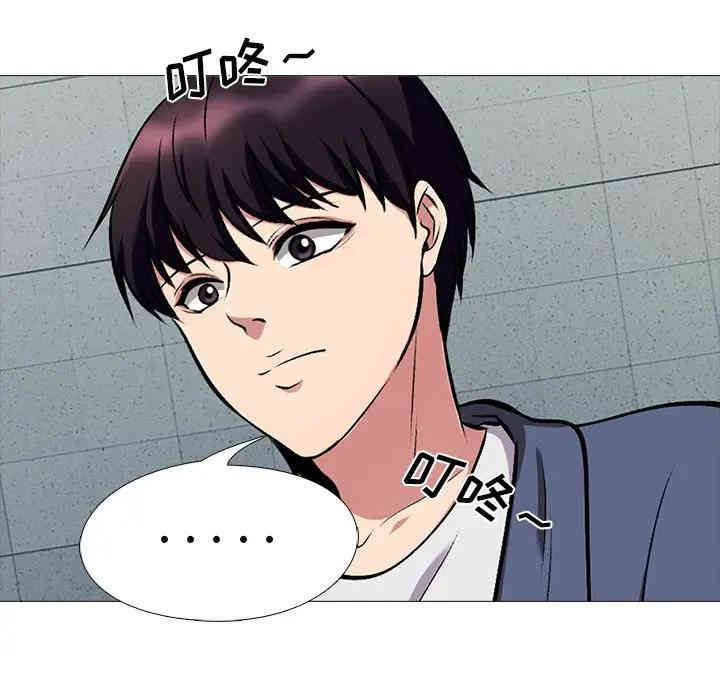 第7张