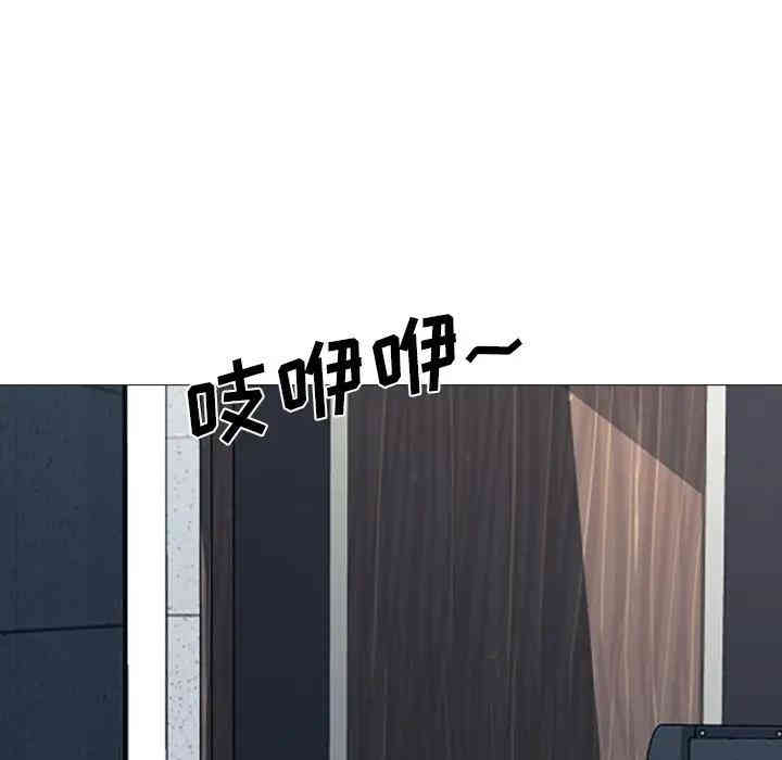 第9张