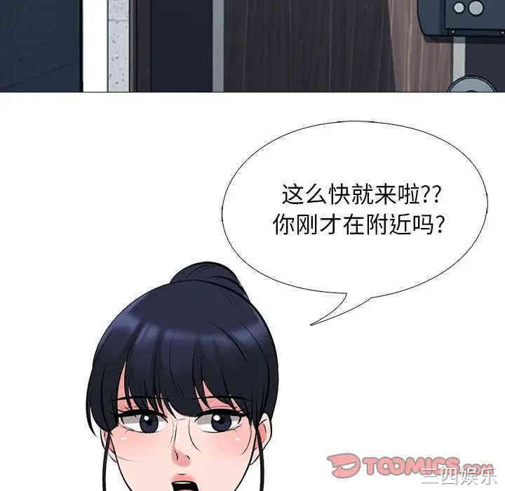 第11张