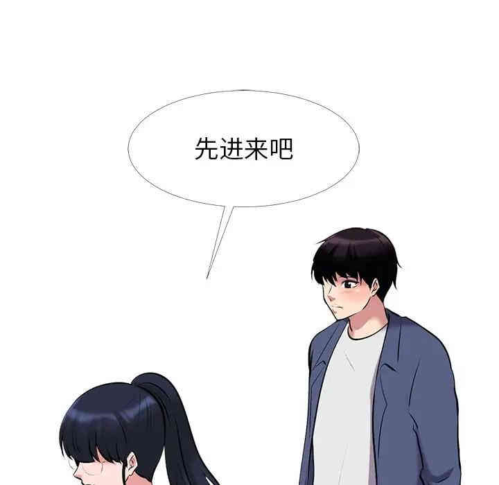 第22张