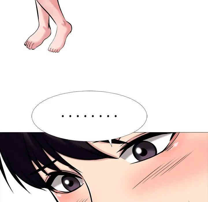 第26张