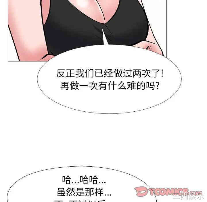 第48张