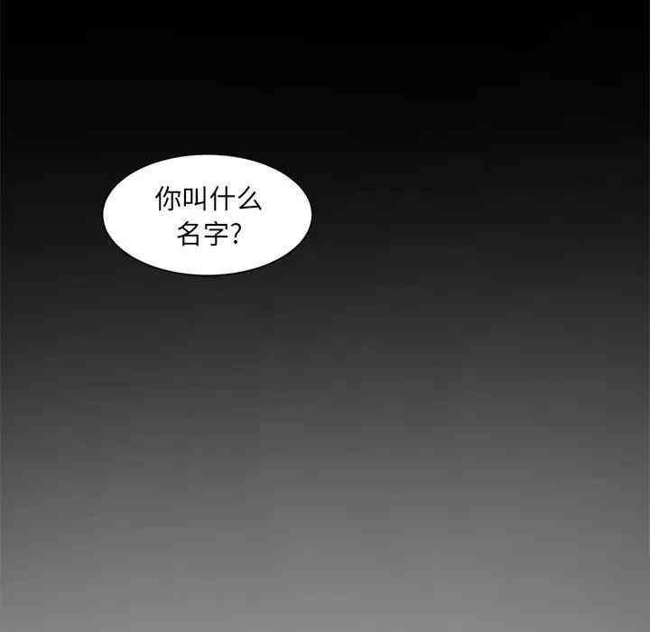 第37张