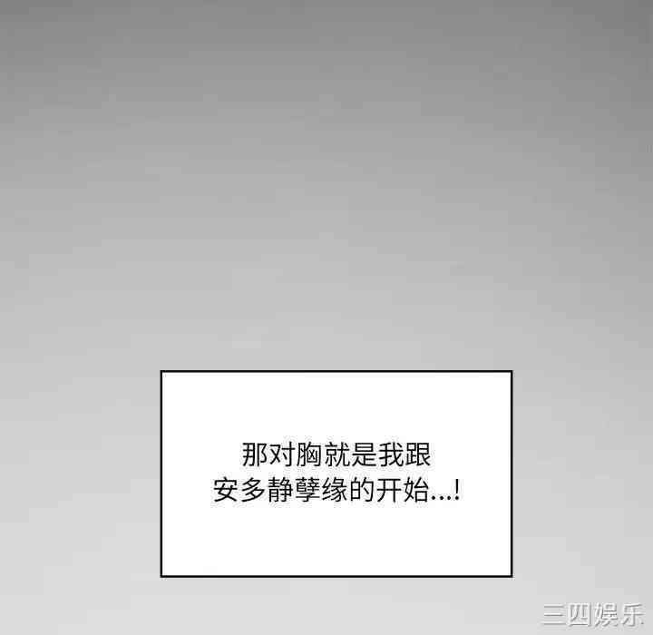 第40张
