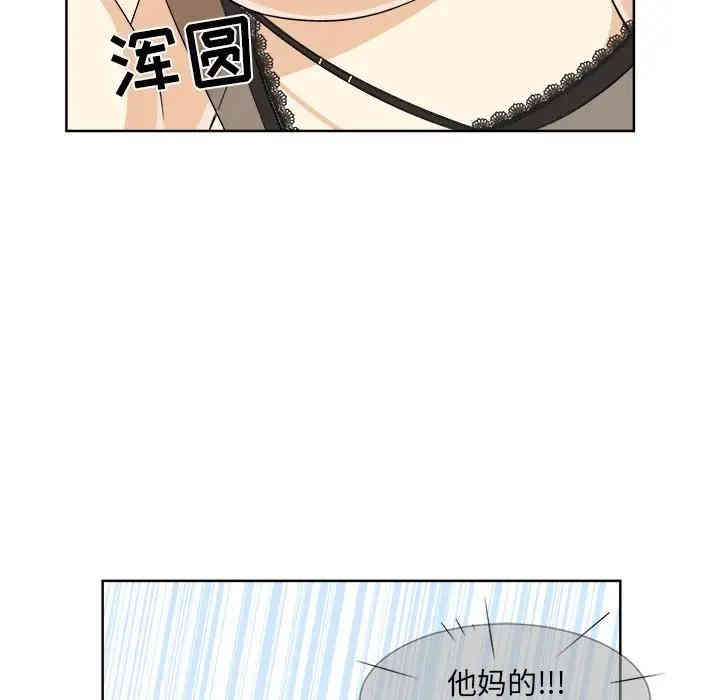第47张