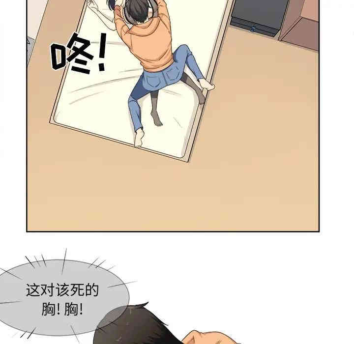 第55张
